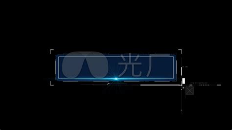 蓝色科技字幕条字幕框文字框视频素材_视频素材包下载(编号:4152899)_影视包装_光厂(VJ师网) www.vjshi.com
