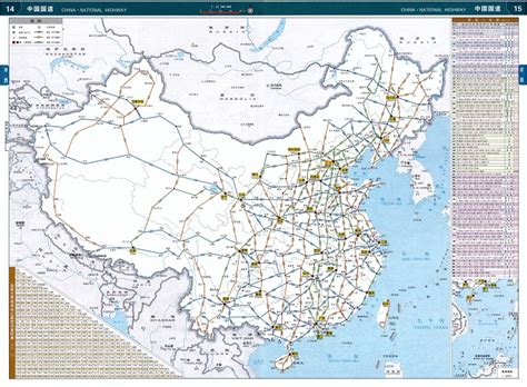 从北疆到南疆 219国道 如何穿越南天山？ | 中国国家地理网