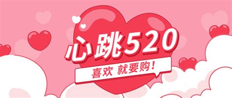 腾讯视频推出520特别活动 VIP年卡5折起 最低仅98元__凤凰网