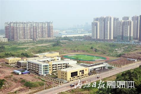 2019：内江产业项目重点推进年 - 内江新闻网