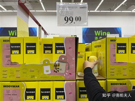 持续回暖 1-8月南京消费同比增长1.0%_我苏网