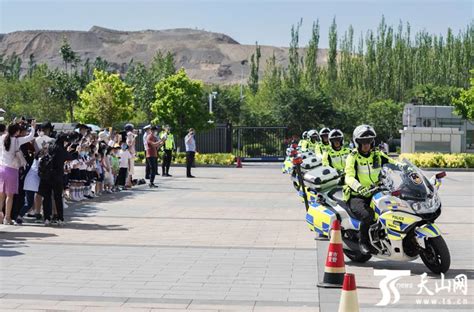 警营开放日 乌鲁木齐交警给孩子们不一样的儿童节 -天山网 - 新疆新闻门户