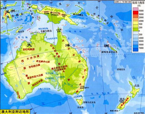 大洋洲地形图 - 世界地理地图 - 地理教师网