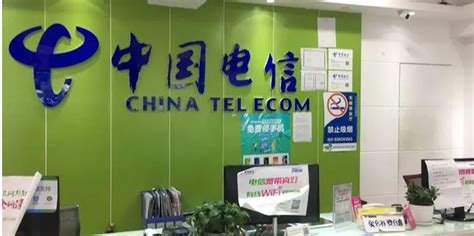 中国电信卡注销方法（教你两个操作步骤三分钟注销电信卡）-爱玩数码