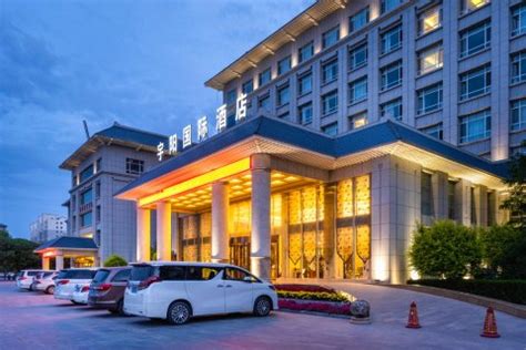 武汉YU酒店-象上汇酒店管理集团