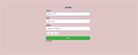 php电商农产品销售服务系统源码 - 素材火