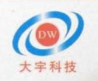 大宇DY-618AS三轴伺服自动平面磨床-东莞市尚宇精密机械有限公司