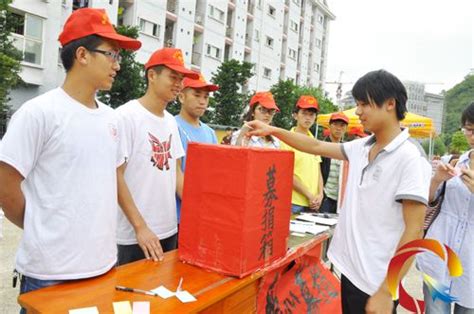 为爱心点赞！我院学子积极参与希望工程“一元捐”活动_湘潭技师学院