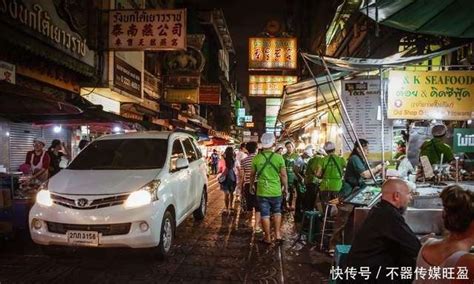 曼谷百年历史的唐人街，却被游客吐槽脏乱差，大街全是金店_【快资讯】