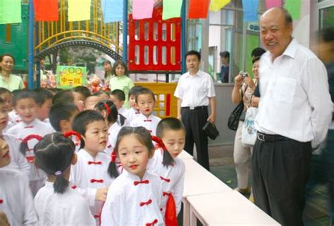 北京市水务局幼儿园 -招生-收费-幼儿园大全-贝聊