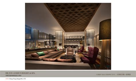 CCD--安顺百灵希尔顿温泉酒店室内概念设计方案文本-室内方案文本-筑龙室内设计论坛