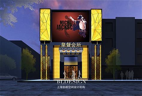 上海最豪华的夜总会………………_回龙观社区网