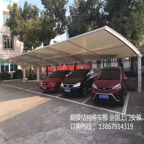 上海停车棚定制（统一管理，统一停放，专业制作电动车车棚，汽车停车棚） | 说明书网