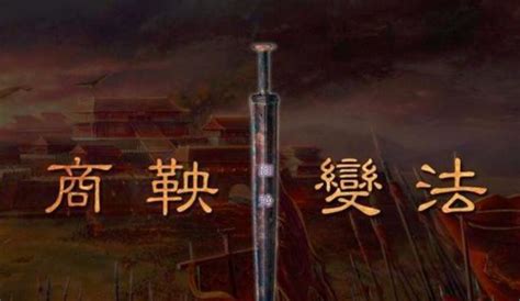 纪录片《中国通史》里的经典词句有哪些？邦国时代 摘记 - 知乎