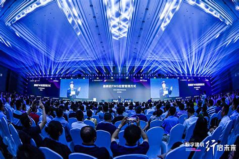 如何更好的打造数字化员工体验|2021员工体验中国峰会圆满落幕！_企业