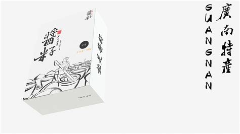 酱籽——云南文山广南酱油包装设计_九月嗯哼哼-站酷ZCOOL