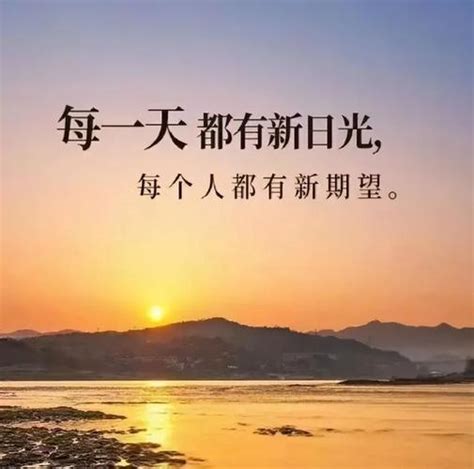 非主流名言励志头像
