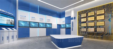 京东方企业展厅设计-企业展厅设计案例-安徽山水精工装