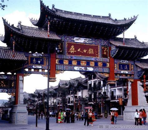 楚雄州61个村入选！云南省2021年度美丽村庄名单出炉-楚雄彝族自治州文化和旅游局