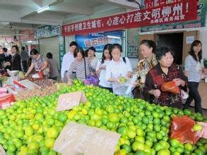 柳州米立方南亚名邸农贸市场（广西 柳州）-中科深信智慧农贸批发市场互联网平台
