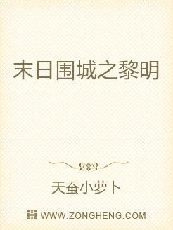 围城精装2022年新版钱钟书的书全集代表作原版中国现当代长篇文学小说新华文轩书店旗舰店官网正版图书书籍畅销书人民文学出版_虎窝淘