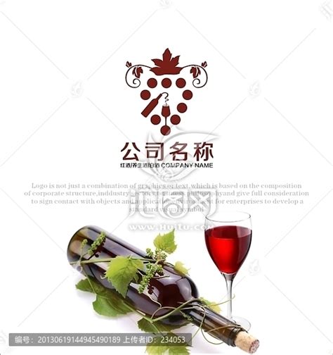 红酒酒标设计 红酒logo设计 哈雷特酒标设计|平面|Logo|刀锋103 - 原创作品 - 站酷 (ZCOOL)