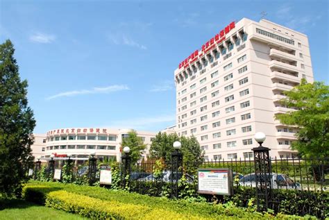 中国十大妇科医院排名：北京协和医院第一(2)_巴拉排行榜