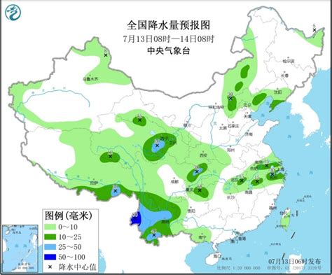 今日强降雨暂歇 明日起强降雨重回江汉江淮-中国气象局政府门户网站
