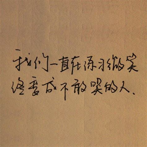 非主流头像霸