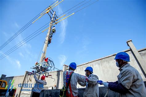 加快城镇能源互联网建设 南京供电公司与高淳区达成战略合作_中国江苏网