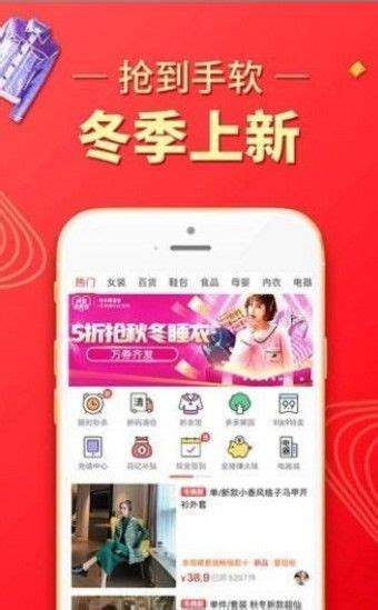 拼多多app官方下载2023下载,拼多多app官方下载免费安装2023 v7.3.0 - 游戏鸟