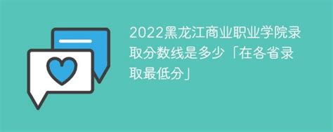 黑龙江省3项目入选大数据产业发展试点示范项目名单 - 黑龙江 - 中国产业经济信息网