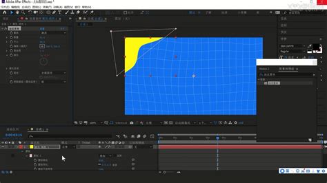 AE-液体流动栏目包装效果 - 影视动画教程_AE（CC2019） - 虎课网