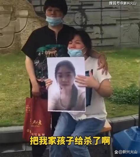 死刑！南京女大学生被害案一审宣判，受害者母亲庭外失声痛哭_手机新浪网