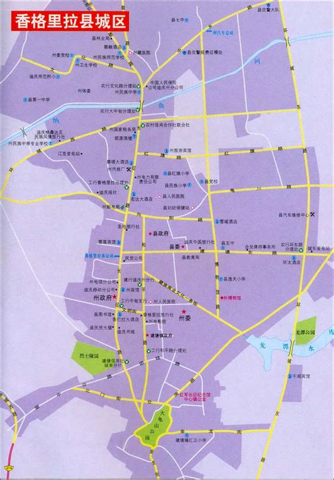 迪庆地图全图高清版,大理市版,迪庆_大山谷图库