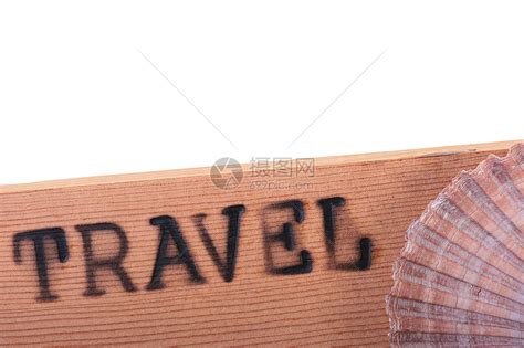 旅游度假明信片木板背景高清图片下载-正版图片500142066-摄图网