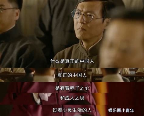 辜鸿铭演讲，将中国传统的儒家思想提升到了更高的哲学高度_凤凰网视频_凤凰网