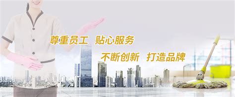 黑龙江智能清洁机器人「南京特沃斯清洁设备供应」 - 数字营销企业