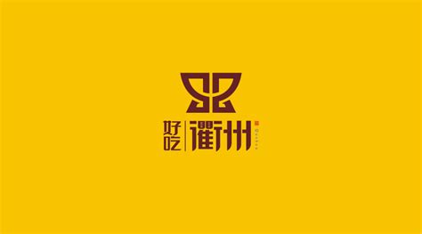 衢古道”品牌LOGO评选结果公布！-设计揭晓-设计大赛网