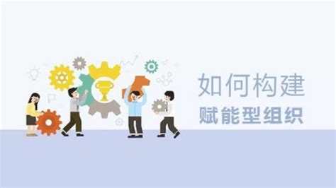 卡通手绘商务seo团队插画素材图片免费下载-千库网