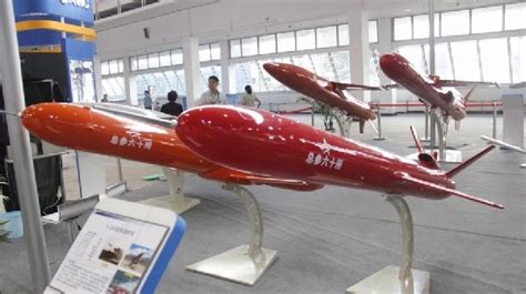 CH-805高速隐身靶机_中国航天科技集团
