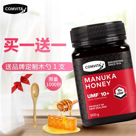蜂蜜 零售价180元/kg-辽宁益仁堂健康药业股份有限公司