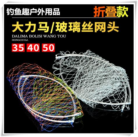 网头图片