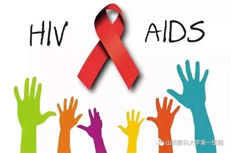 卫生局宣传预防艾滋病的单页 16开|平面|宣传物料|安娜儿 - 原创作品 - 站酷 (ZCOOL)