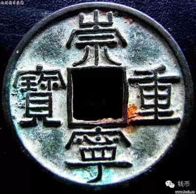 中国古钱币有哪些？