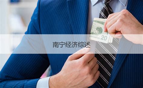 最新合肥各行业最新平均工资，2017年合肥最佳人气雇主出炉