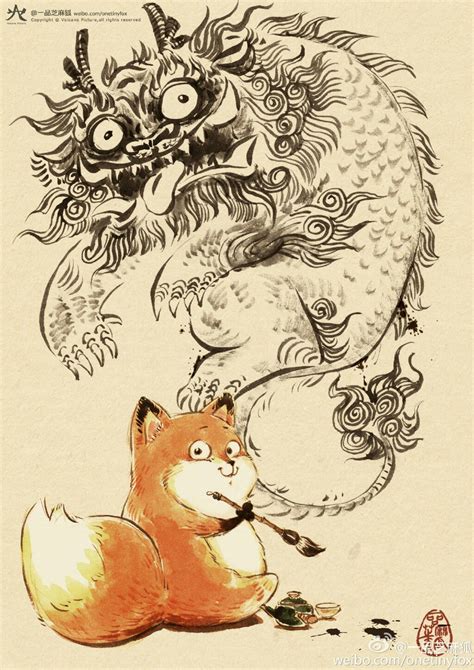 一品芝麻狐图片