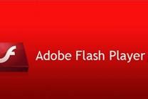Adobe Flash被彻底抛弃后 首次迎来更新-Adobe,Flash,Flash Player ——快科技(驱动之家旗下媒体)--科技改变未来