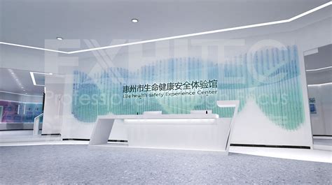 惠州知名展馆设计公司有哪些(惠州知名展馆设计公司TOP10名单)-启辰展厅设计