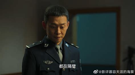 《狂飙》演员王嘉晨说原来素材一共减出来100集……__财经头条